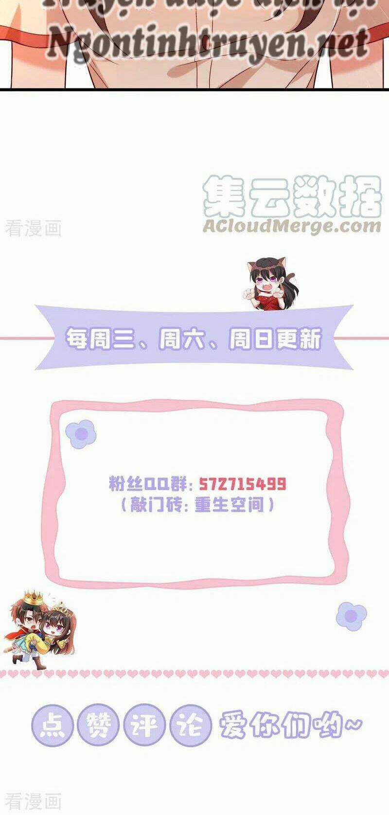 Trùng Sinh Không Gian: Cô Vợ Hào Môn Nóng Bỏng Không Dễ Chọc Chapter 246 trang 48