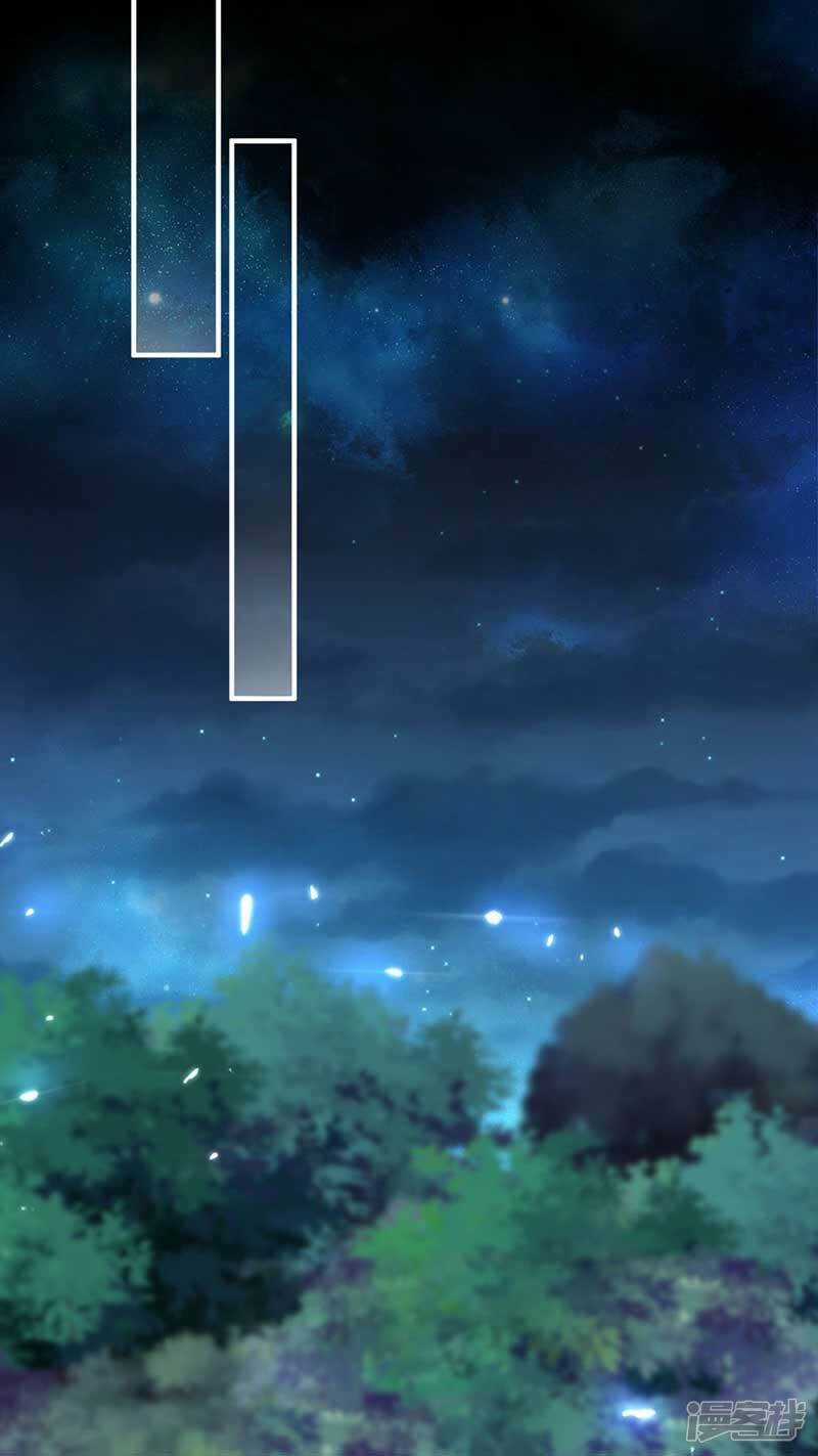 Trùng Sinh Không Gian: Cô Vợ Hào Môn Nóng Bỏng Không Dễ Chọc Chapter 25 trang 20