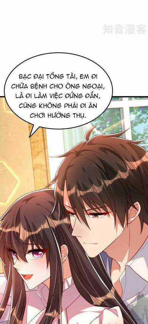 Trùng Sinh Không Gian: Cô Vợ Hào Môn Nóng Bỏng Không Dễ Chọc Chapter 256 trang 8