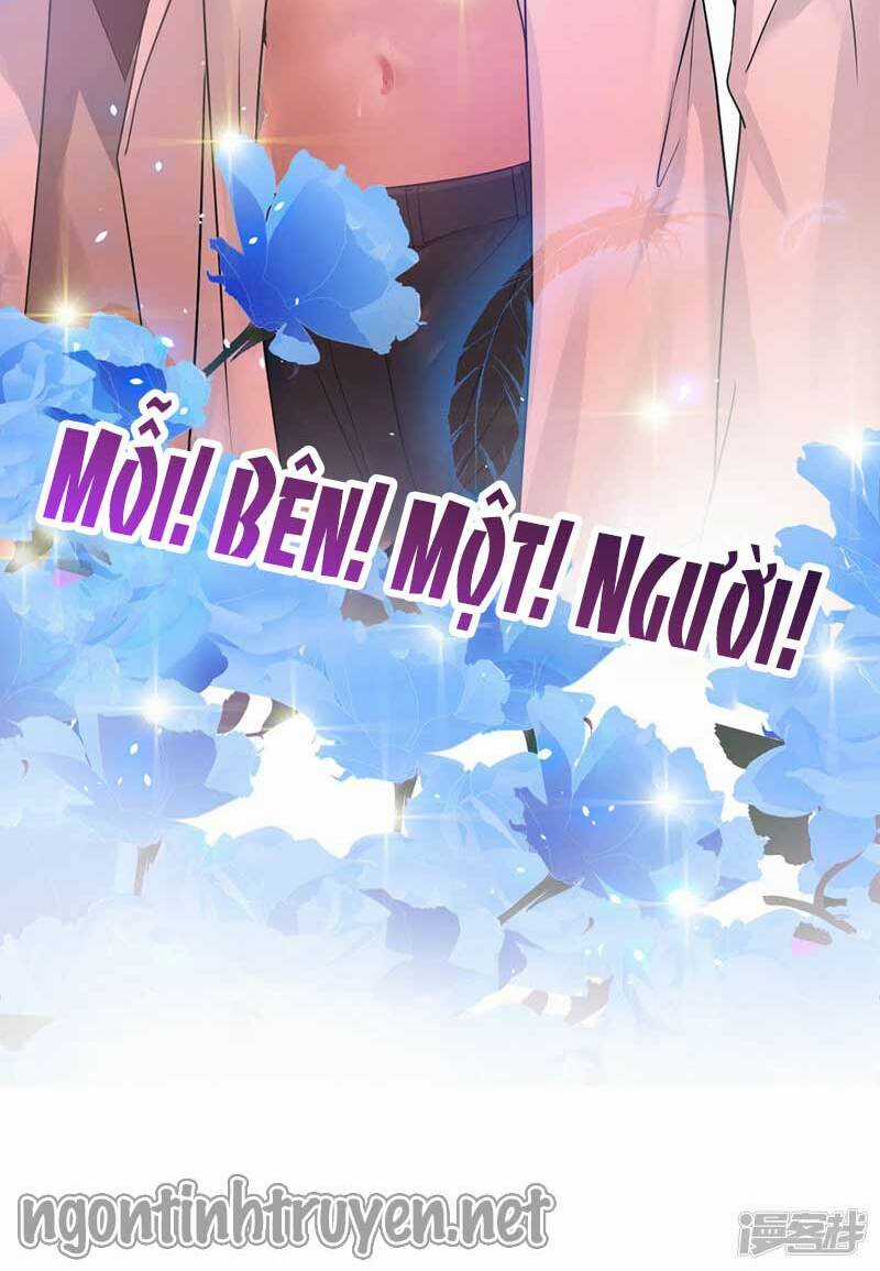 Trùng Sinh Không Gian: Cô Vợ Hào Môn Nóng Bỏng Không Dễ Chọc Chapter 26 trang 16