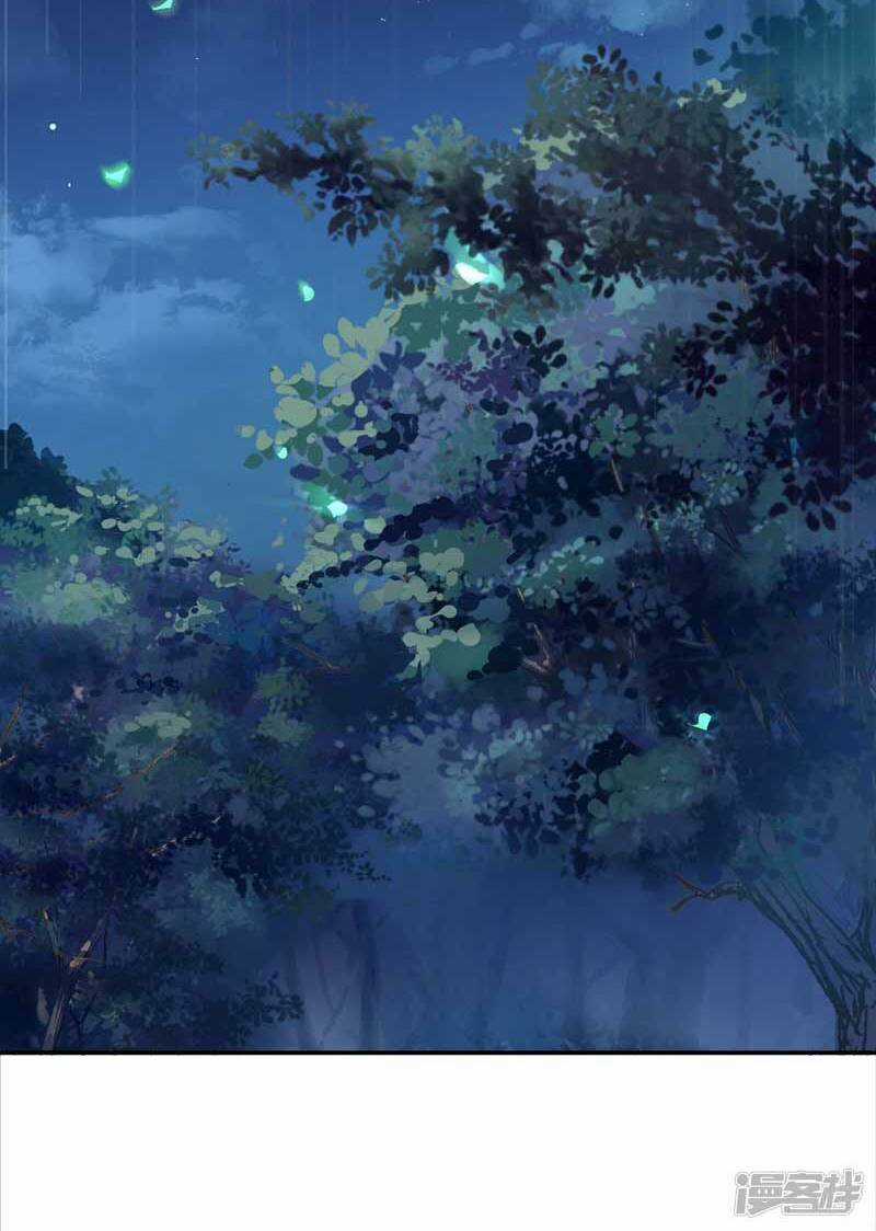 Trùng Sinh Không Gian: Cô Vợ Hào Môn Nóng Bỏng Không Dễ Chọc Chapter 26 trang 24