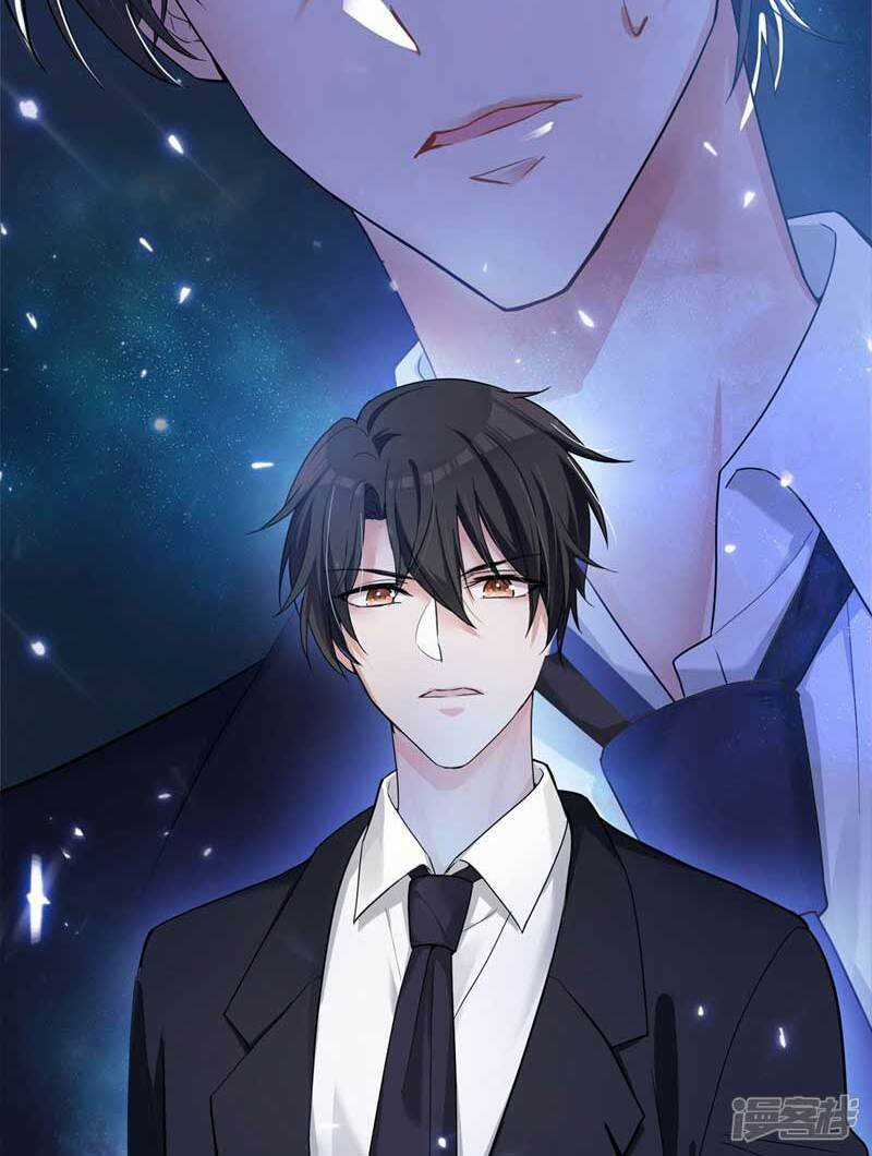 Trùng Sinh Không Gian: Cô Vợ Hào Môn Nóng Bỏng Không Dễ Chọc Chapter 26 trang 38