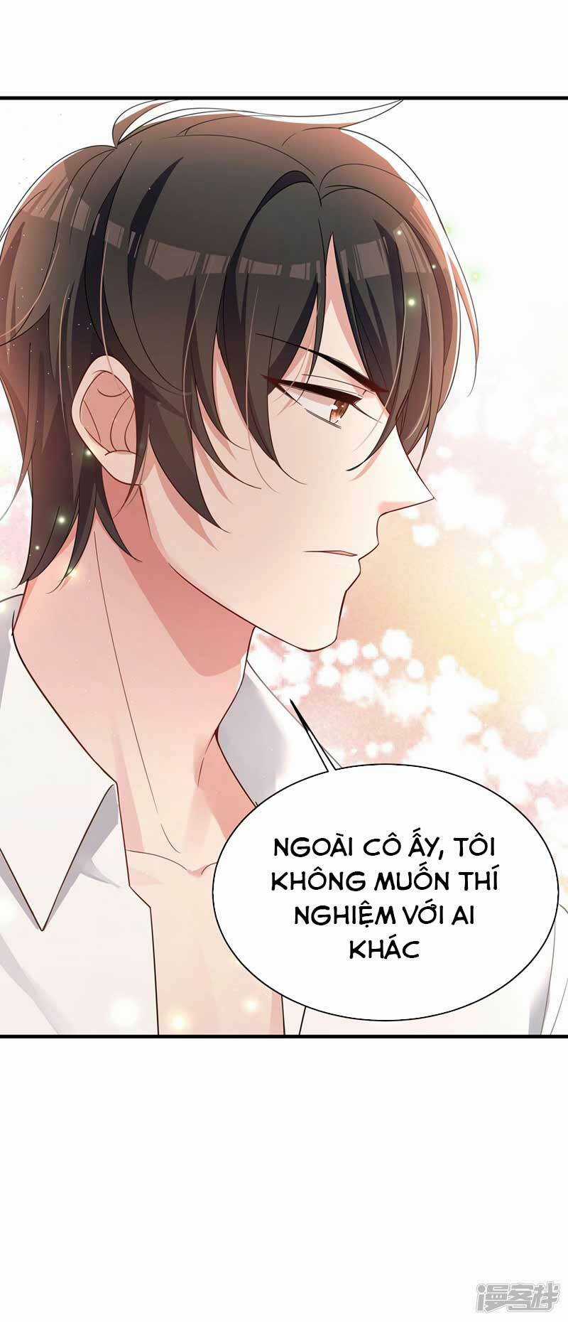 Trùng Sinh Không Gian: Cô Vợ Hào Môn Nóng Bỏng Không Dễ Chọc Chapter 26 trang 6