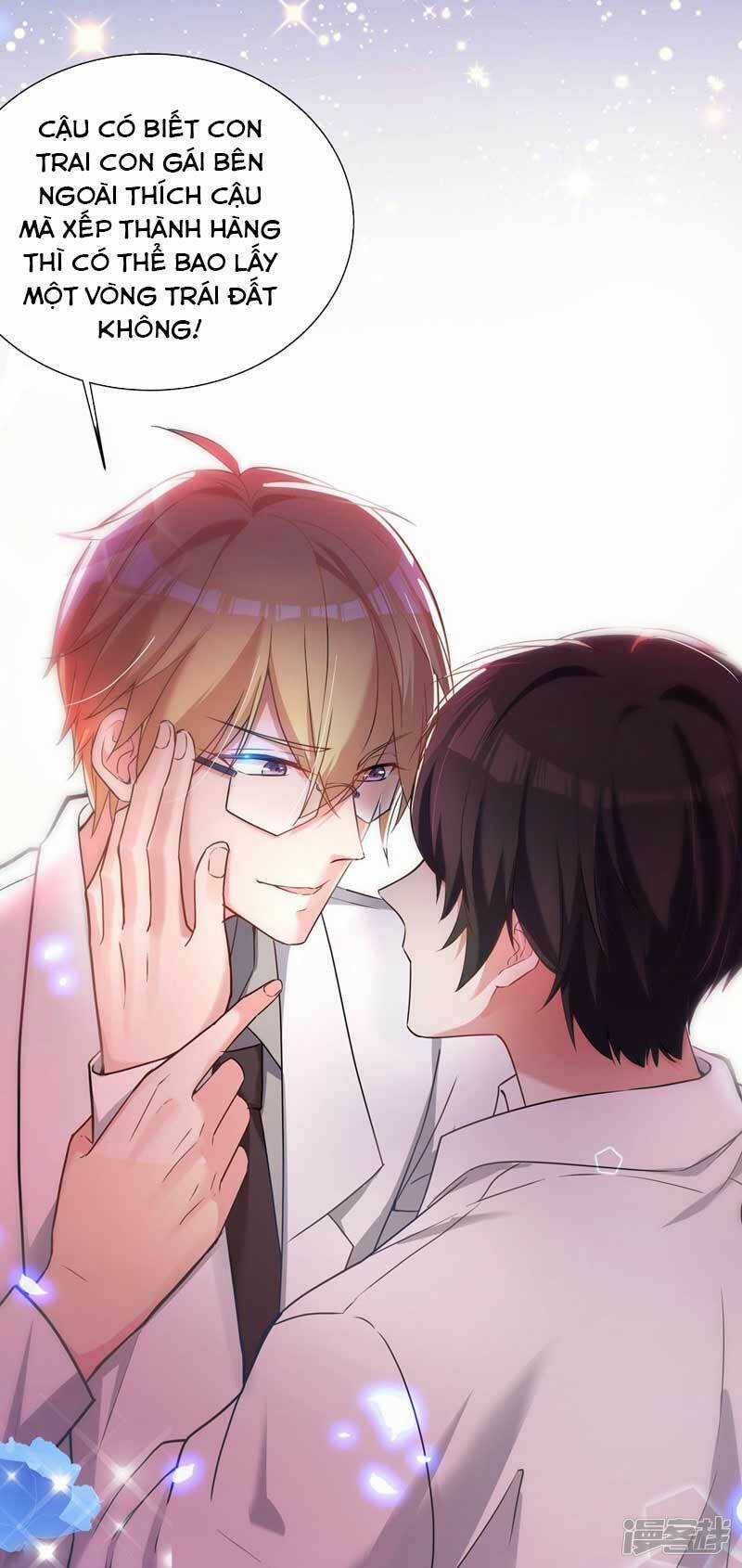 Trùng Sinh Không Gian: Cô Vợ Hào Môn Nóng Bỏng Không Dễ Chọc Chapter 26 trang 8