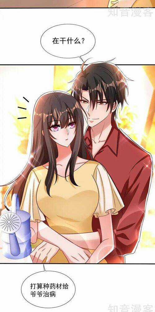 Trùng Sinh Không Gian: Cô Vợ Hào Môn Nóng Bỏng Không Dễ Chọc Chapter 261 trang 30