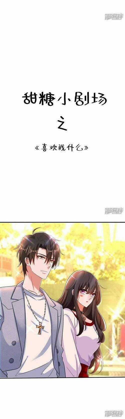 Trùng Sinh Không Gian: Cô Vợ Hào Môn Nóng Bỏng Không Dễ Chọc Chapter 265 trang 22