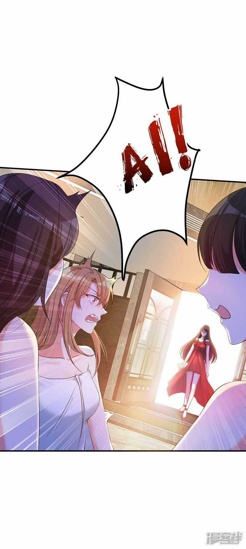 Trùng Sinh Không Gian: Cô Vợ Hào Môn Nóng Bỏng Không Dễ Chọc Chapter 27 trang 34