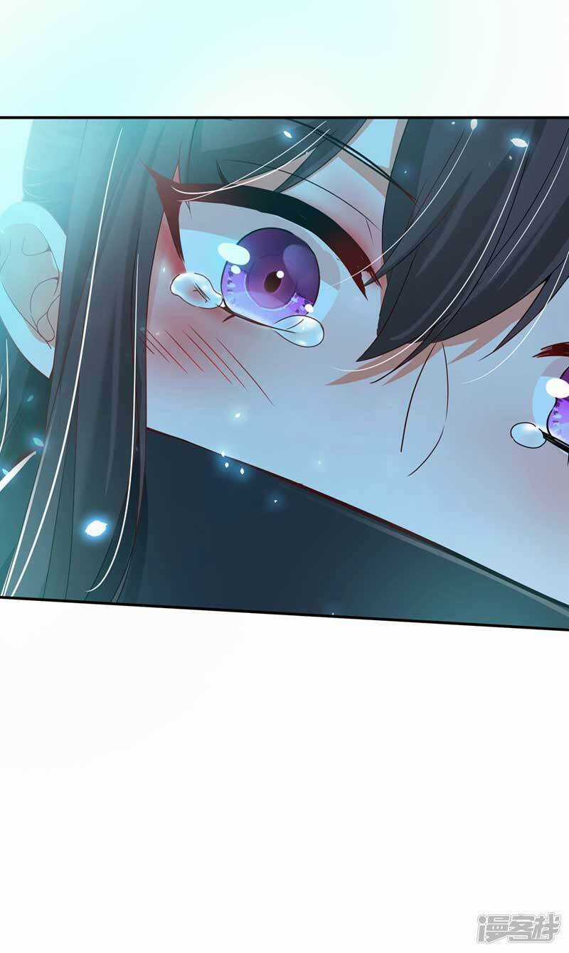 Trùng Sinh Không Gian: Cô Vợ Hào Môn Nóng Bỏng Không Dễ Chọc Chapter 27 trang 8