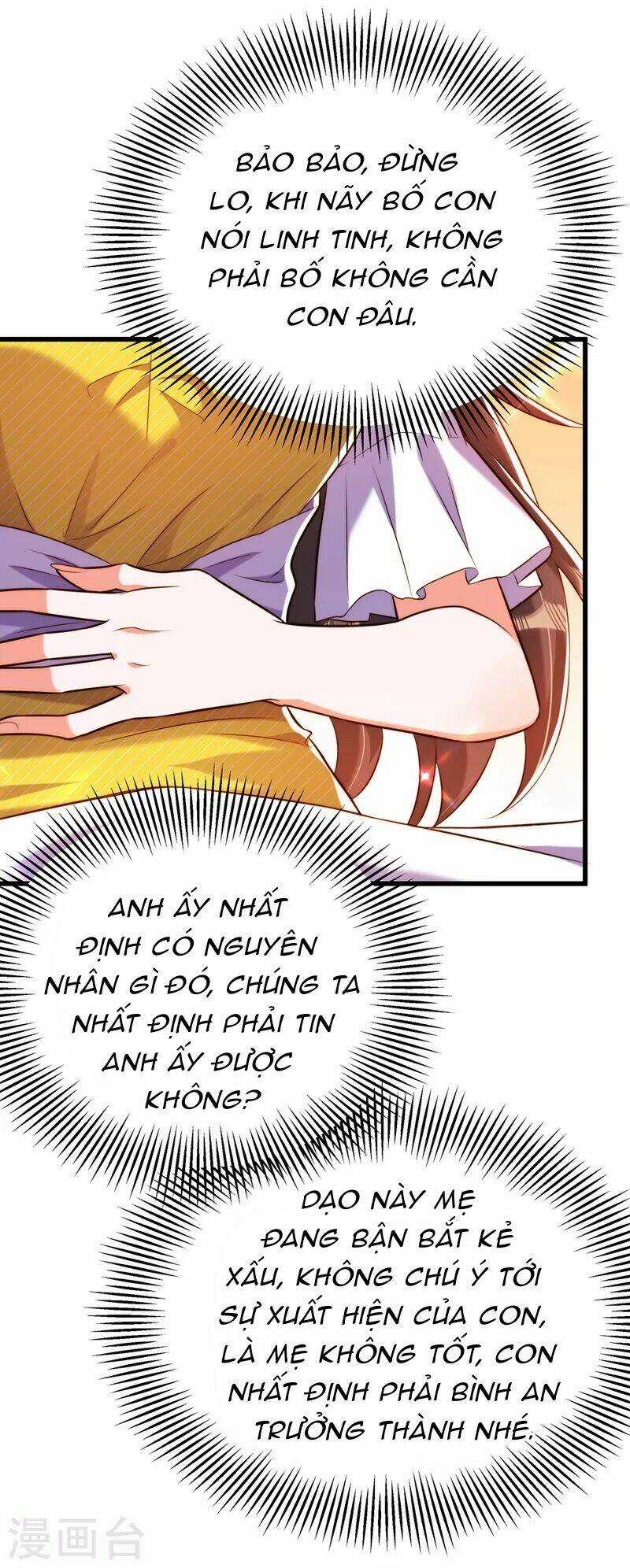 Trùng Sinh Không Gian: Cô Vợ Hào Môn Nóng Bỏng Không Dễ Chọc Chapter 276 trang 11
