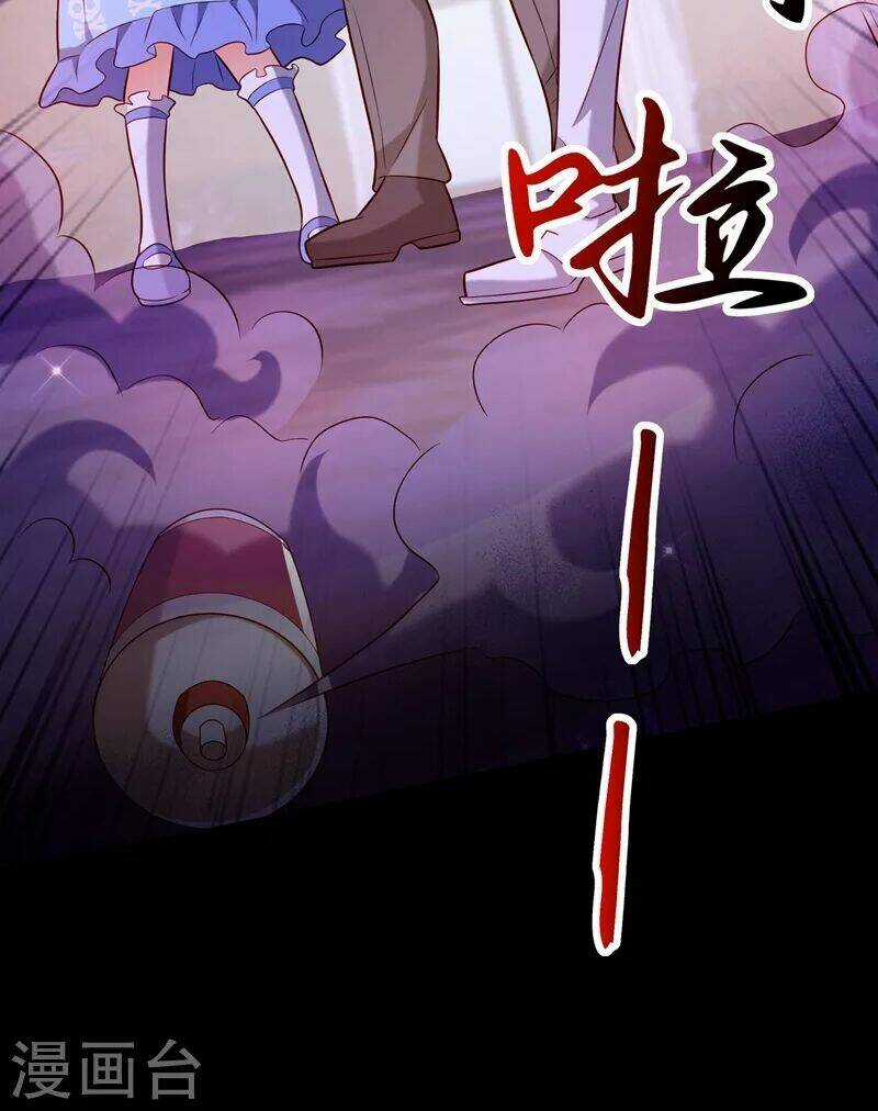 Trùng Sinh Không Gian: Cô Vợ Hào Môn Nóng Bỏng Không Dễ Chọc Chapter 276 trang 49
