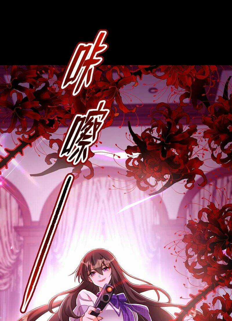 Trùng Sinh Không Gian: Cô Vợ Hào Môn Nóng Bỏng Không Dễ Chọc Chapter 278 trang 5