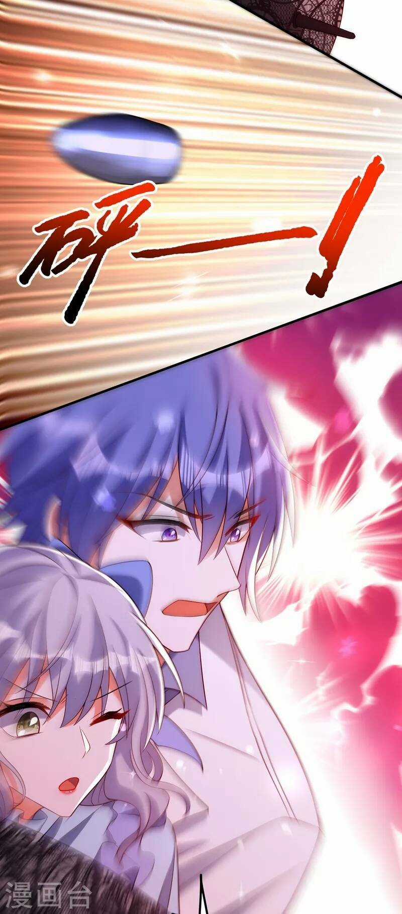 Trùng Sinh Không Gian: Cô Vợ Hào Môn Nóng Bỏng Không Dễ Chọc Chapter 279 trang 11