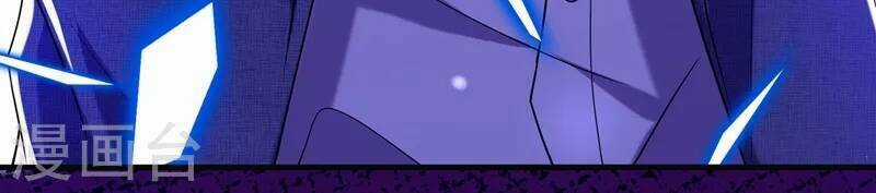 Trùng Sinh Không Gian: Cô Vợ Hào Môn Nóng Bỏng Không Dễ Chọc Chapter 279 trang 21