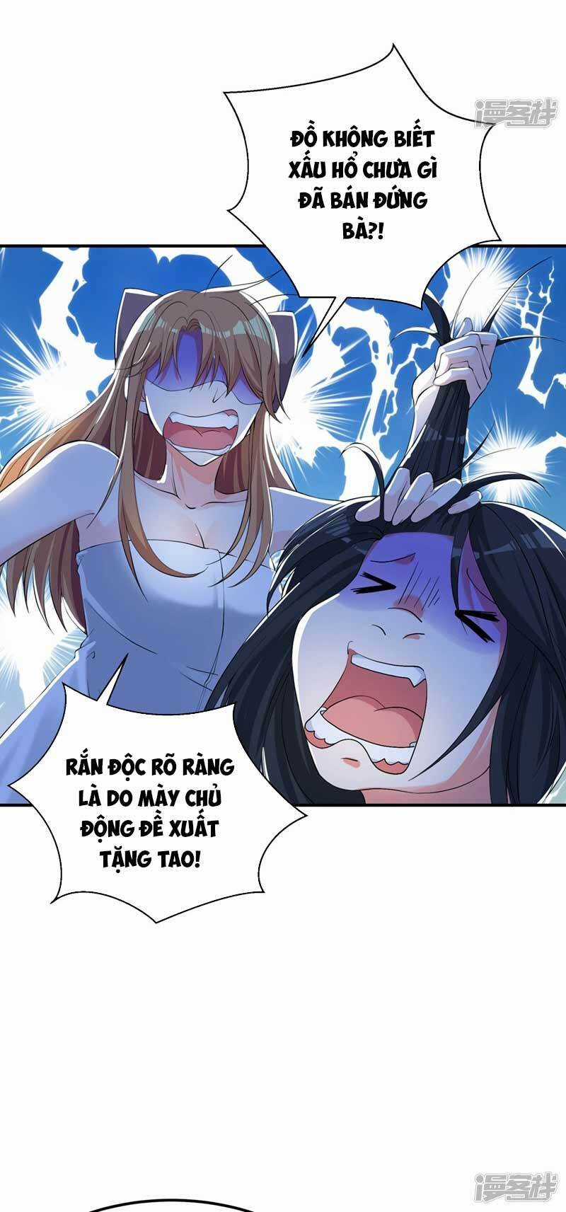 Trùng Sinh Không Gian: Cô Vợ Hào Môn Nóng Bỏng Không Dễ Chọc Chapter 28 trang 12