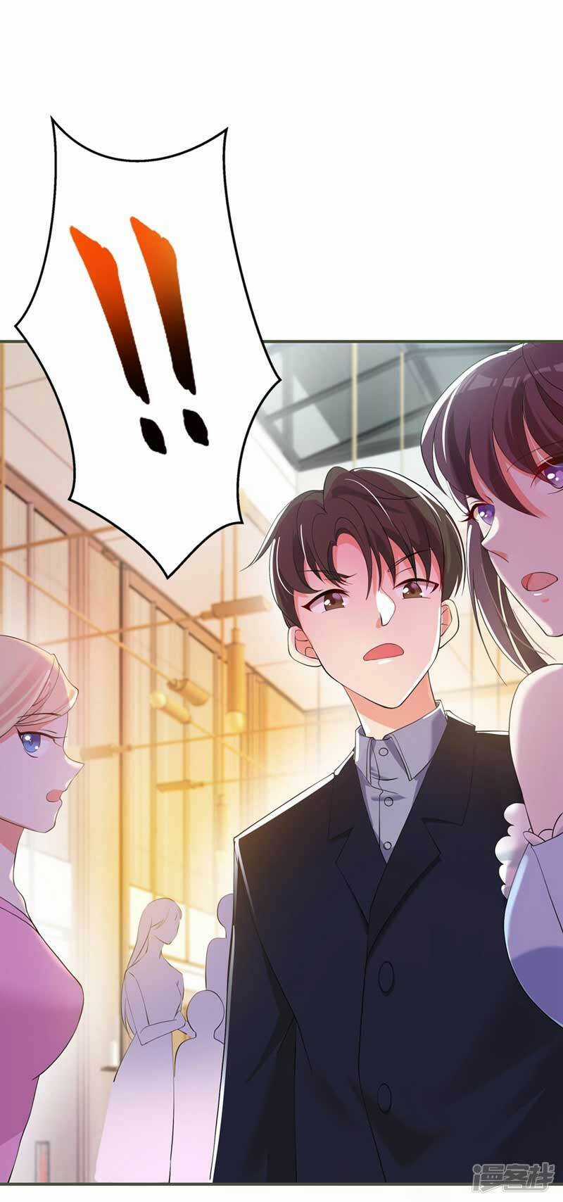 Trùng Sinh Không Gian: Cô Vợ Hào Môn Nóng Bỏng Không Dễ Chọc Chapter 28 trang 23