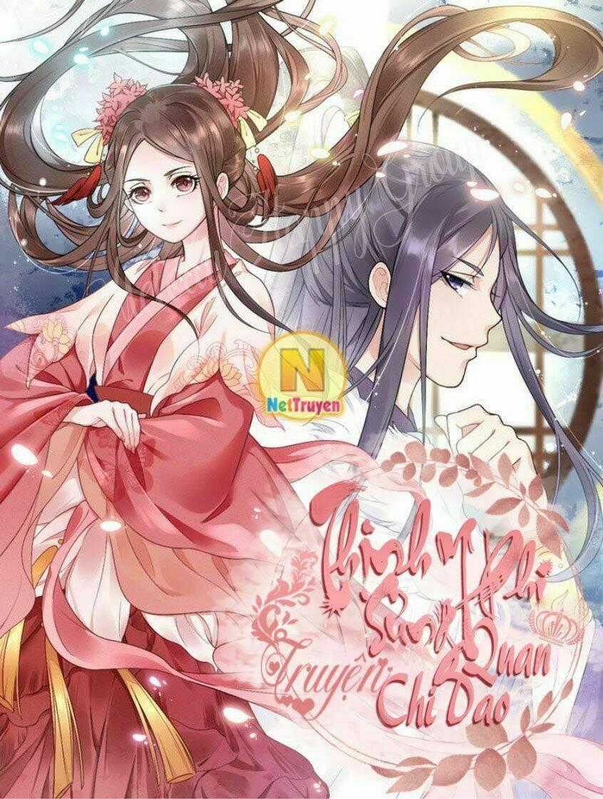 Trùng Sinh Không Gian: Cô Vợ Hào Môn Nóng Bỏng Không Dễ Chọc Chapter 3.1 trang 18