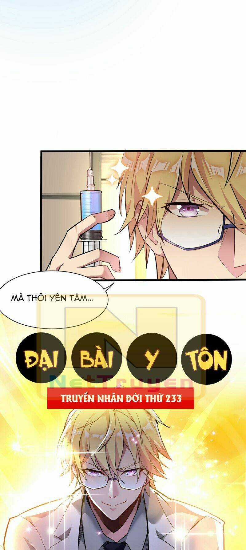 Trùng Sinh Không Gian: Cô Vợ Hào Môn Nóng Bỏng Không Dễ Chọc Chapter 3.2 trang 17