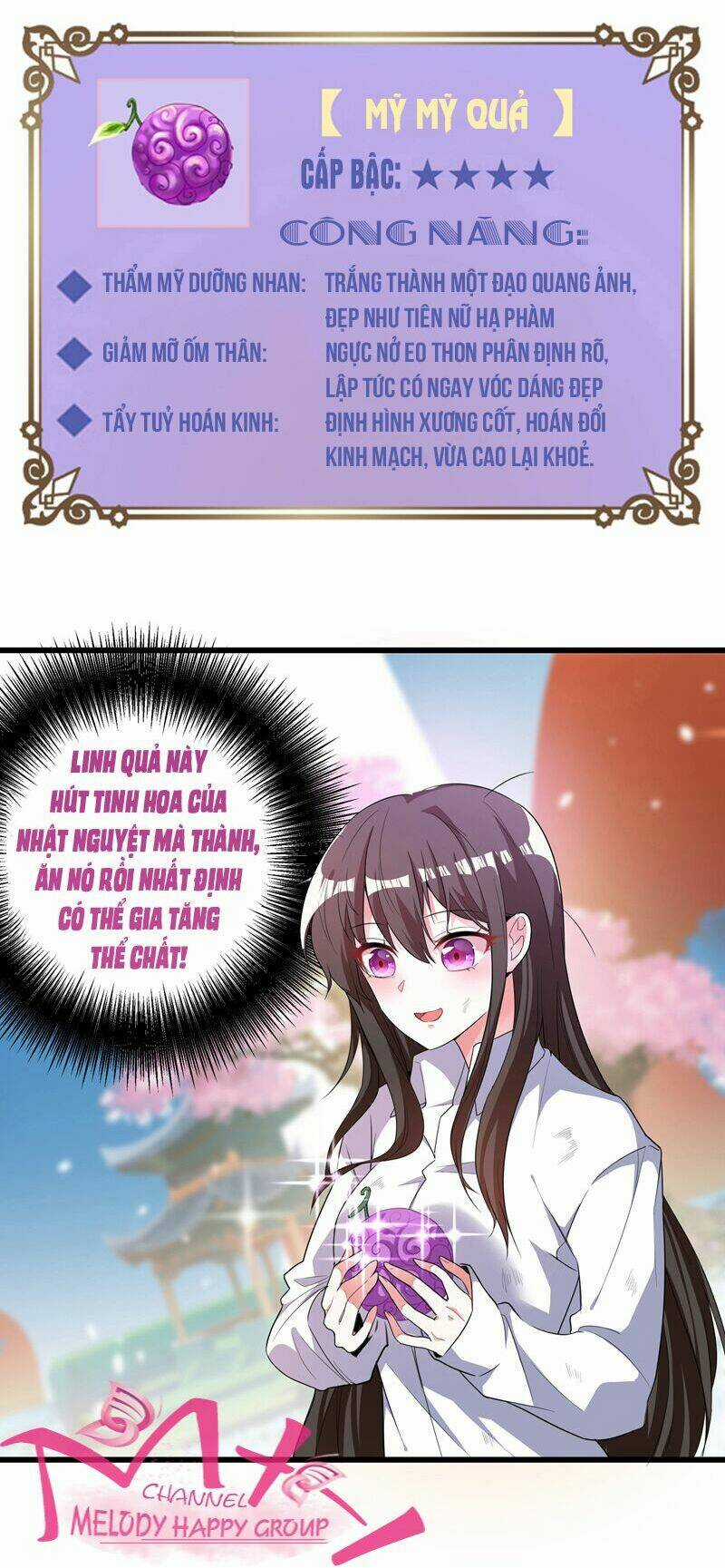 Trùng Sinh Không Gian: Cô Vợ Hào Môn Nóng Bỏng Không Dễ Chọc Chapter 3 trang 7