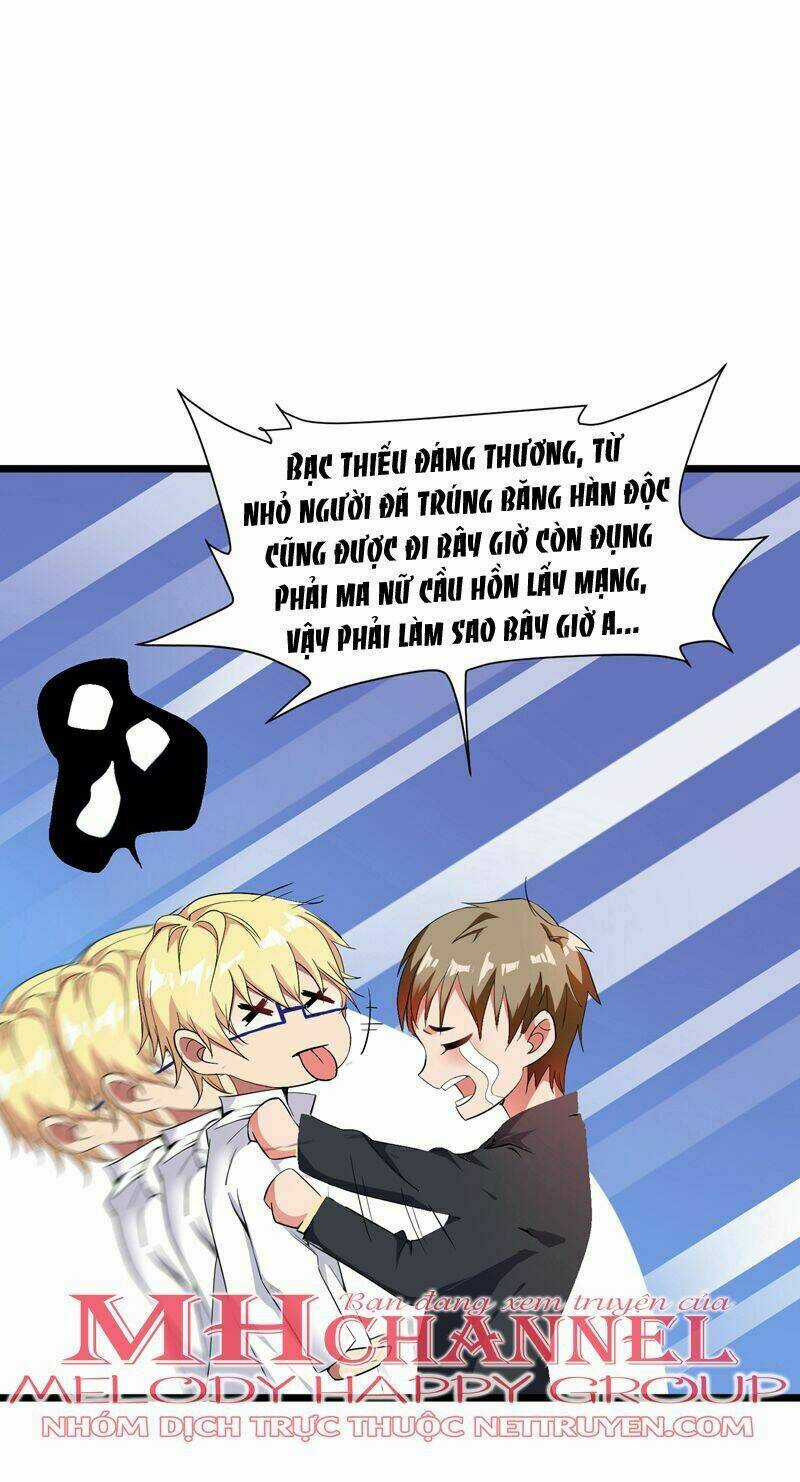 Trùng Sinh Không Gian: Cô Vợ Hào Môn Nóng Bỏng Không Dễ Chọc Chapter 4.1 trang 11