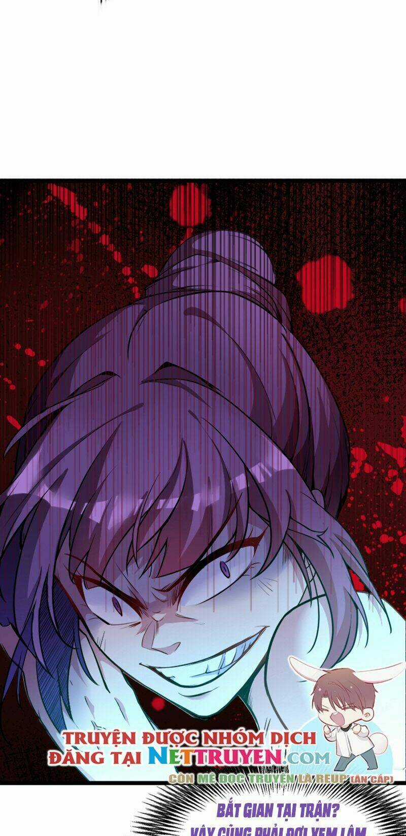 Trùng Sinh Không Gian: Cô Vợ Hào Môn Nóng Bỏng Không Dễ Chọc Chapter 4.5 trang 12