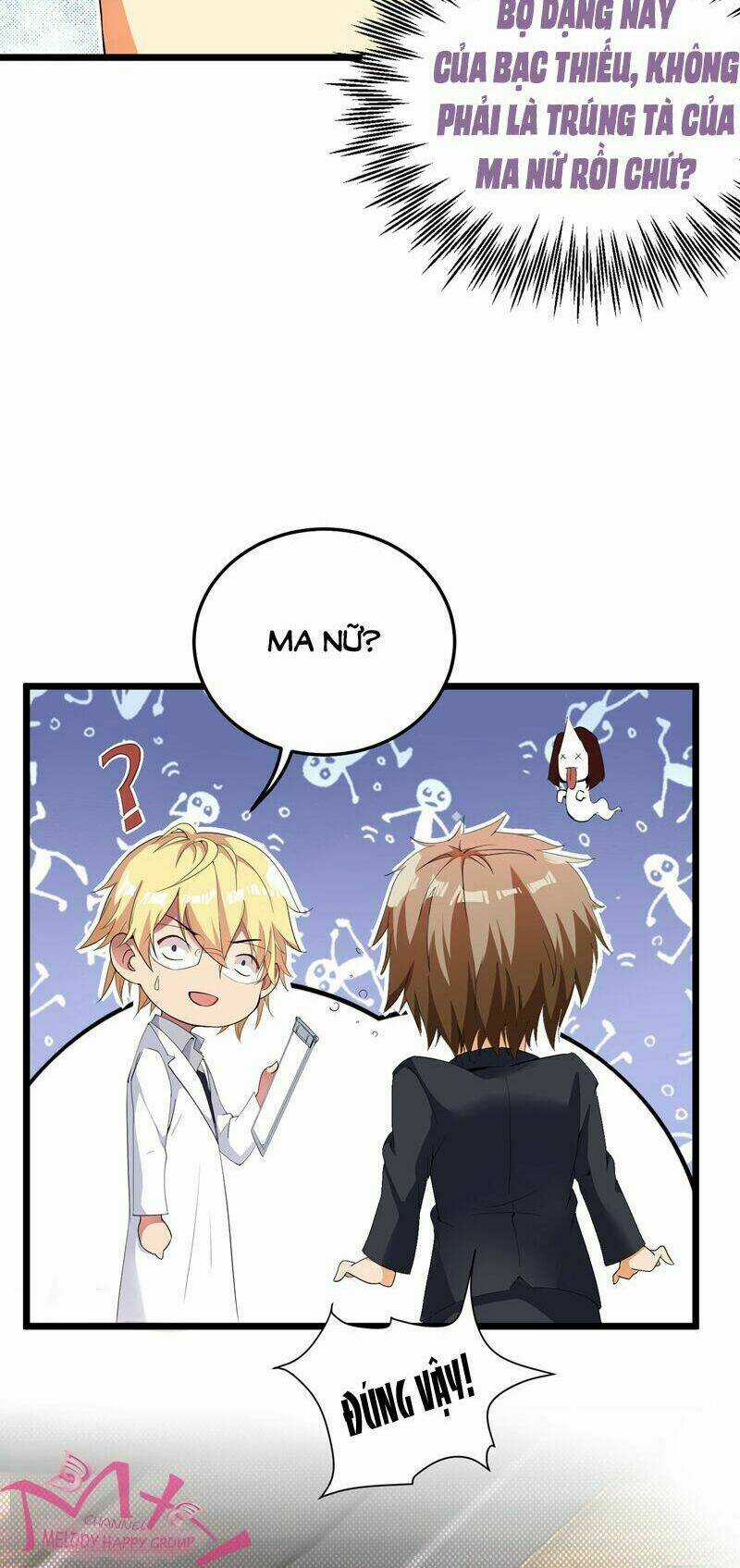 Trùng Sinh Không Gian: Cô Vợ Hào Môn Nóng Bỏng Không Dễ Chọc Chapter 4 trang 8