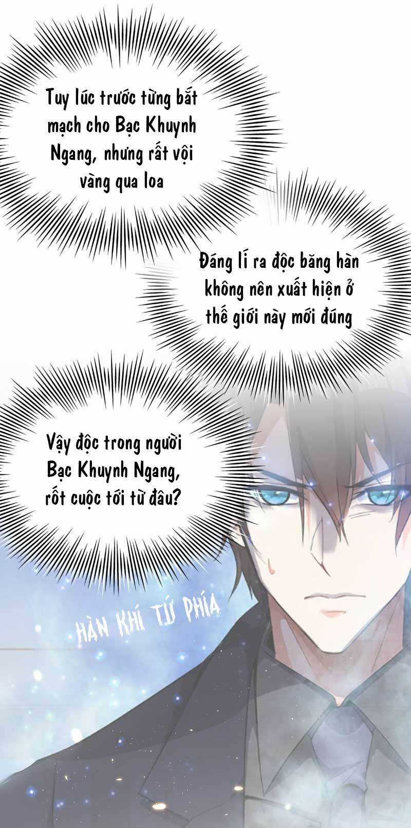 Trùng Sinh Không Gian: Cô Vợ Hào Môn Nóng Bỏng Không Dễ Chọc Chapter 41 trang 7