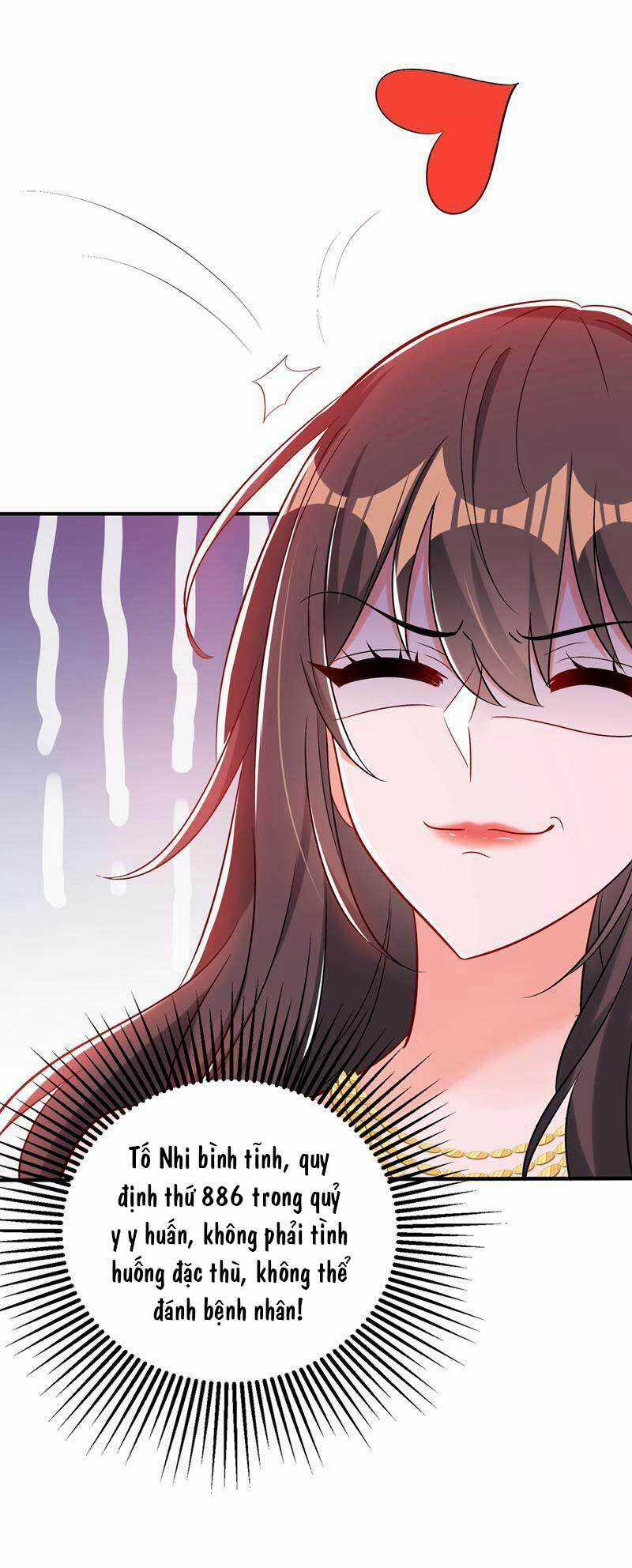 Trùng Sinh Không Gian: Cô Vợ Hào Môn Nóng Bỏng Không Dễ Chọc Chapter 45 trang 42