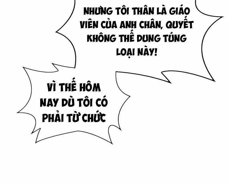Trùng Sinh Không Gian: Cô Vợ Hào Môn Nóng Bỏng Không Dễ Chọc Chapter 47 trang 15