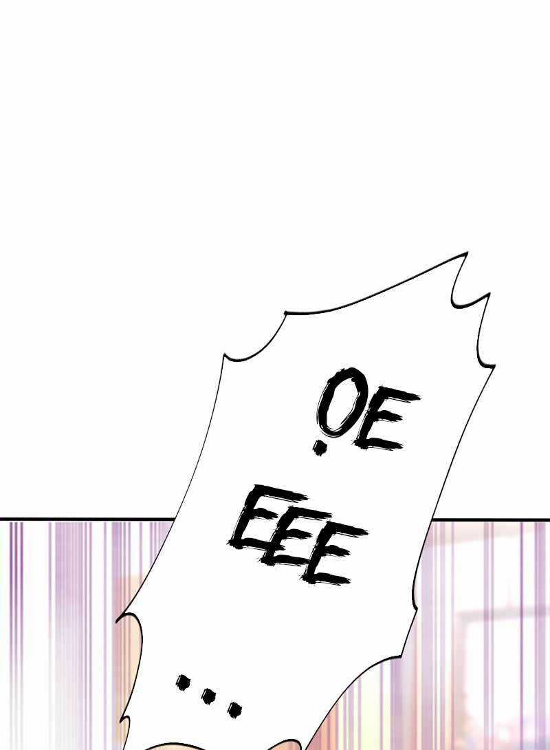 Trùng Sinh Không Gian: Cô Vợ Hào Môn Nóng Bỏng Không Dễ Chọc Chapter 48 trang 16