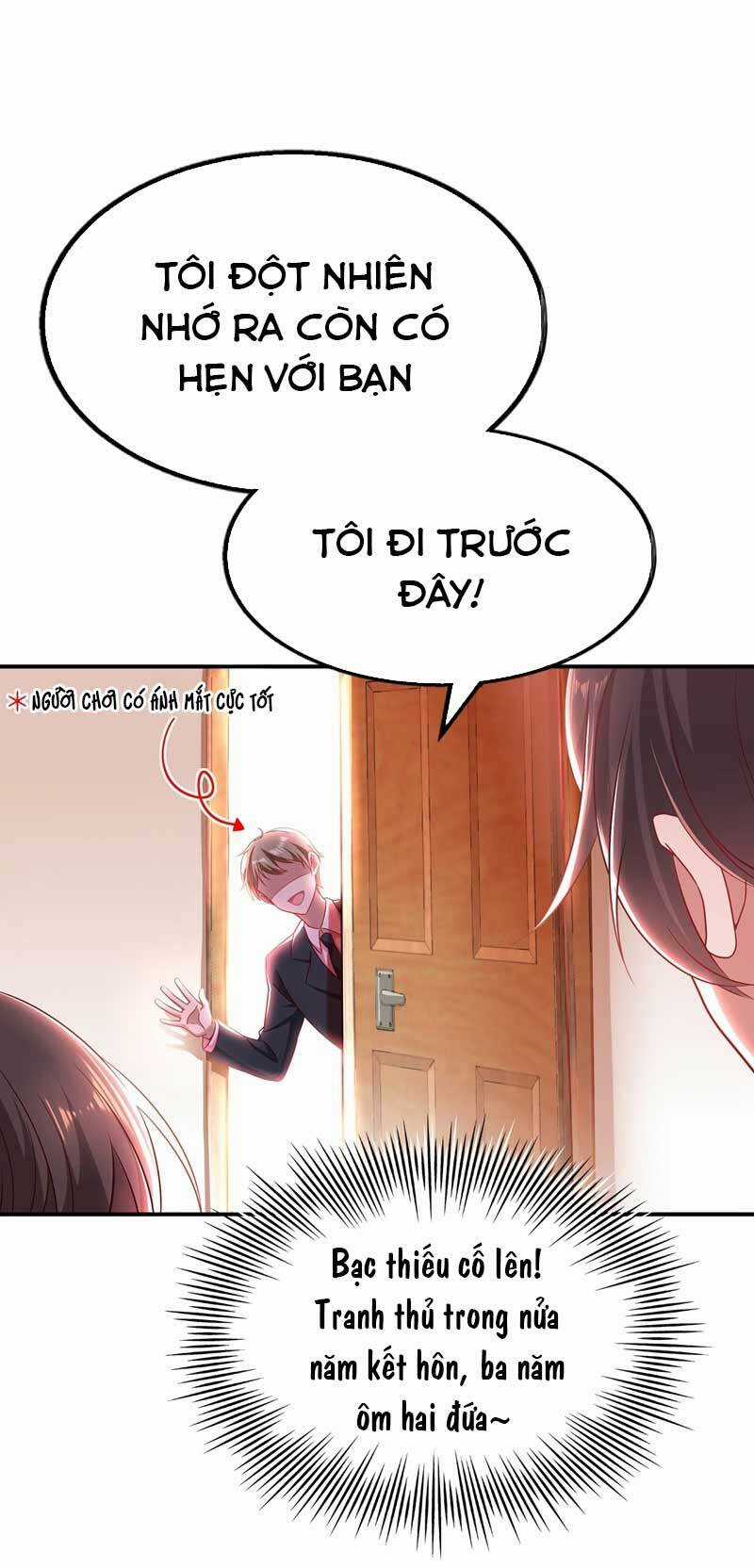 Trùng Sinh Không Gian: Cô Vợ Hào Môn Nóng Bỏng Không Dễ Chọc Chapter 49 trang 7