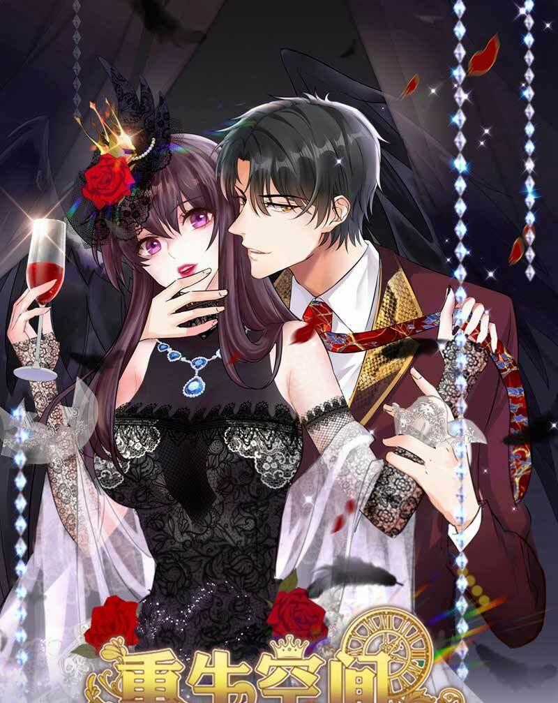 Trùng Sinh Không Gian: Cô Vợ Hào Môn Nóng Bỏng Không Dễ Chọc Chapter 51 trang 0
