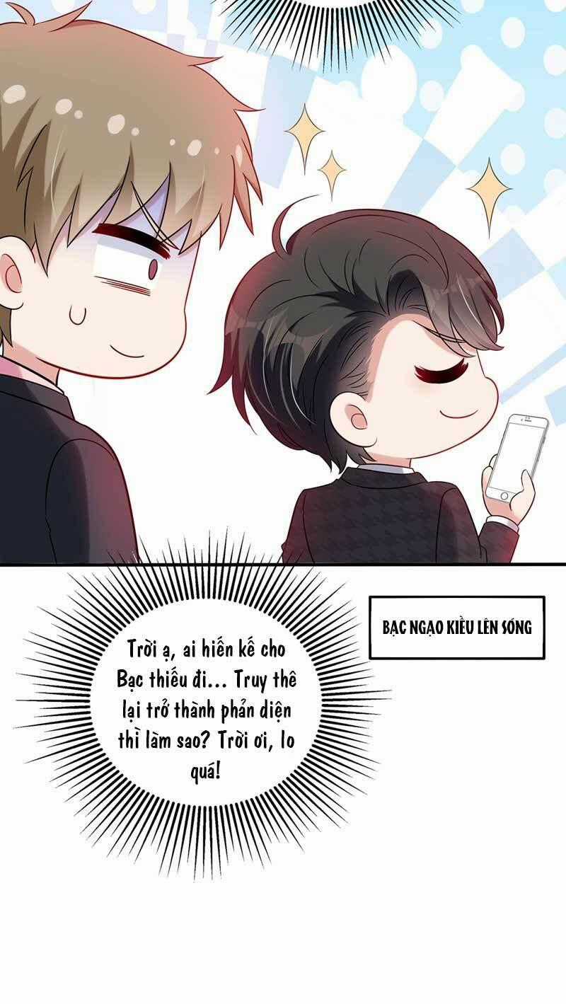 Trùng Sinh Không Gian: Cô Vợ Hào Môn Nóng Bỏng Không Dễ Chọc Chapter 53 trang 50