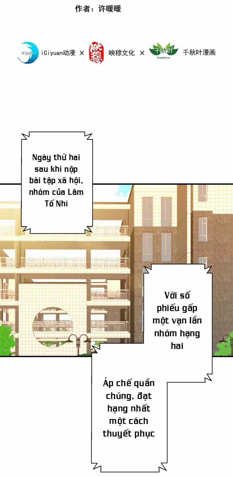 Trùng Sinh Không Gian: Cô Vợ Hào Môn Nóng Bỏng Không Dễ Chọc Chapter 54 trang 2