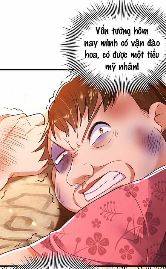 Trùng Sinh Không Gian: Cô Vợ Hào Môn Nóng Bỏng Không Dễ Chọc Chapter 62 trang 12