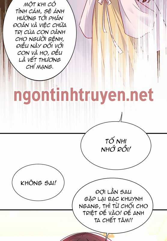 Trùng Sinh Không Gian: Cô Vợ Hào Môn Nóng Bỏng Không Dễ Chọc Chapter 64 trang 14
