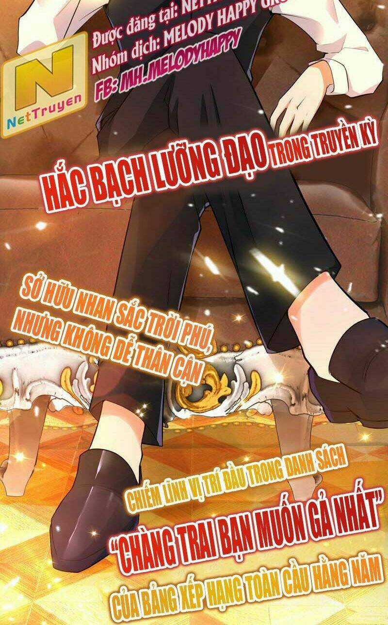 Trùng Sinh Không Gian: Cô Vợ Hào Môn Nóng Bỏng Không Dễ Chọc Chapter 7 trang 6