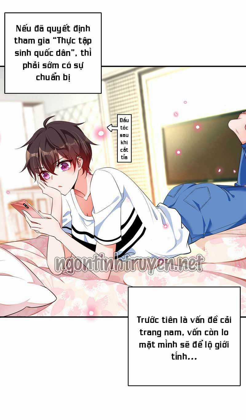 Trùng Sinh Không Gian: Cô Vợ Hào Môn Nóng Bỏng Không Dễ Chọc Chapter 78 trang 33