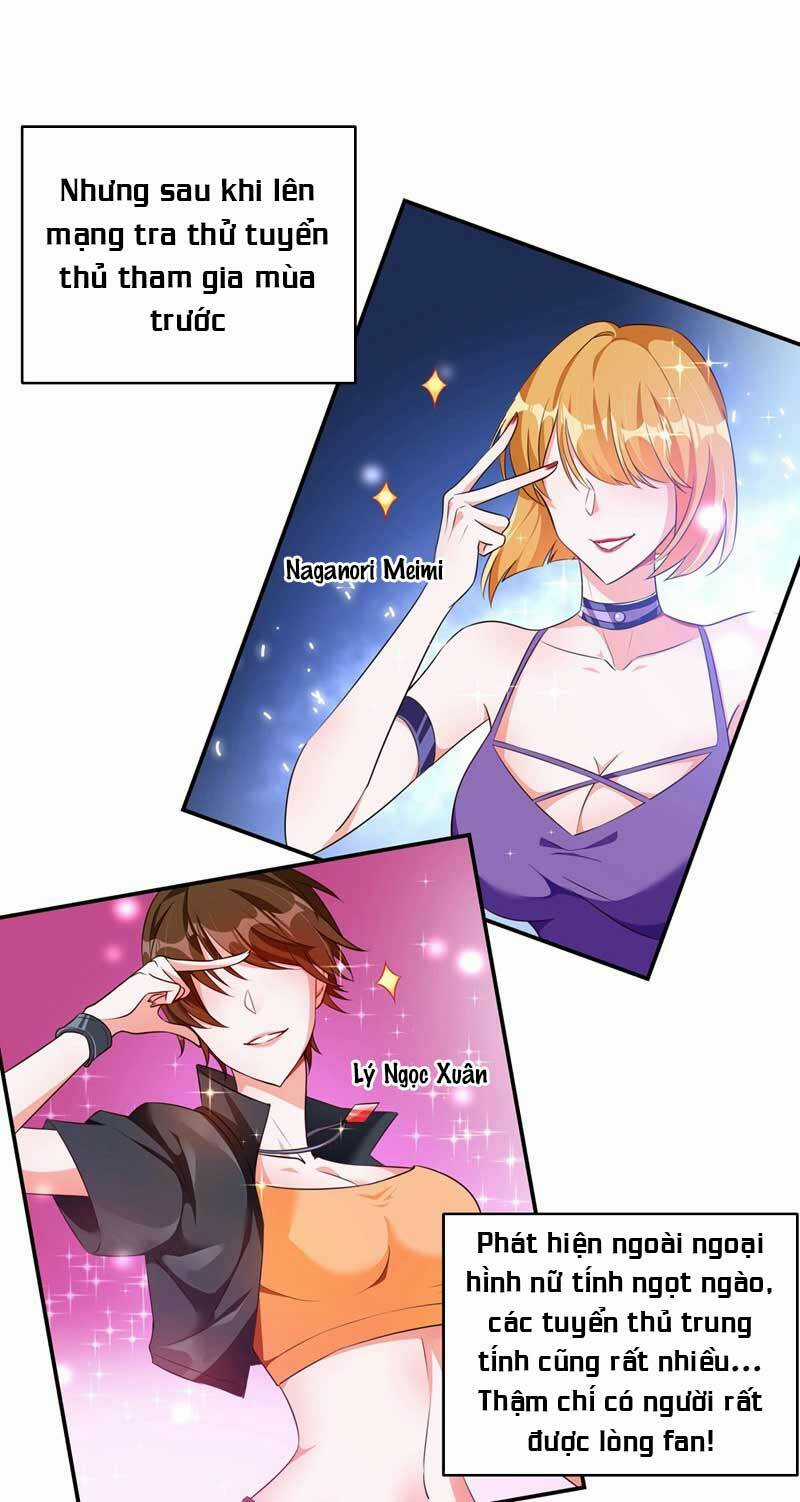 Trùng Sinh Không Gian: Cô Vợ Hào Môn Nóng Bỏng Không Dễ Chọc Chapter 78 trang 34