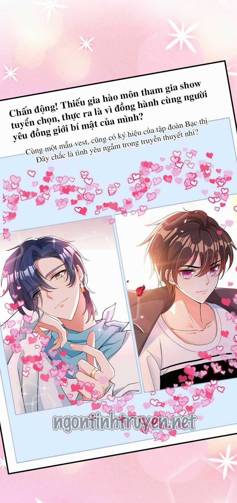 Trùng Sinh Không Gian: Cô Vợ Hào Môn Nóng Bỏng Không Dễ Chọc Chapter 81 trang 15