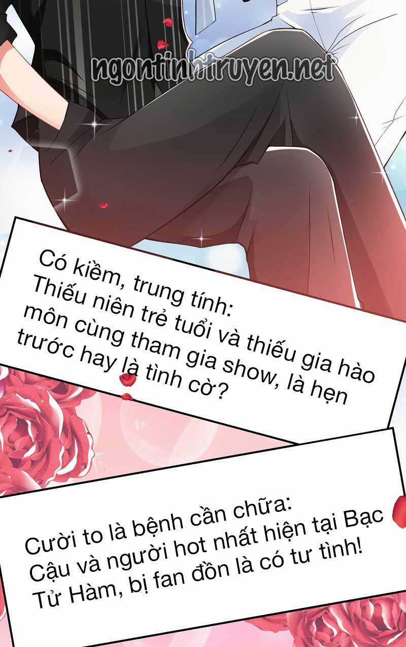 Trùng Sinh Không Gian: Cô Vợ Hào Môn Nóng Bỏng Không Dễ Chọc Chapter 81 trang 17
