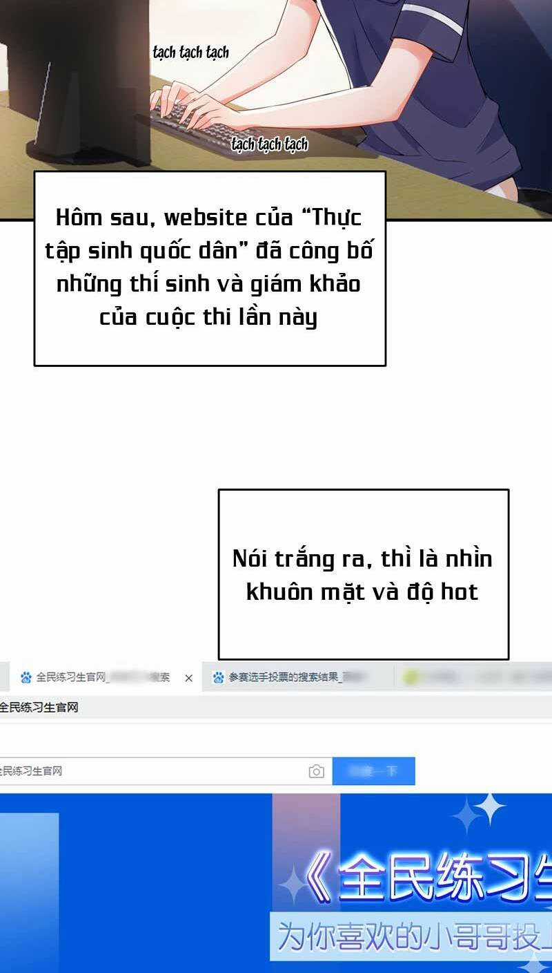 Trùng Sinh Không Gian: Cô Vợ Hào Môn Nóng Bỏng Không Dễ Chọc Chapter 81 trang 3