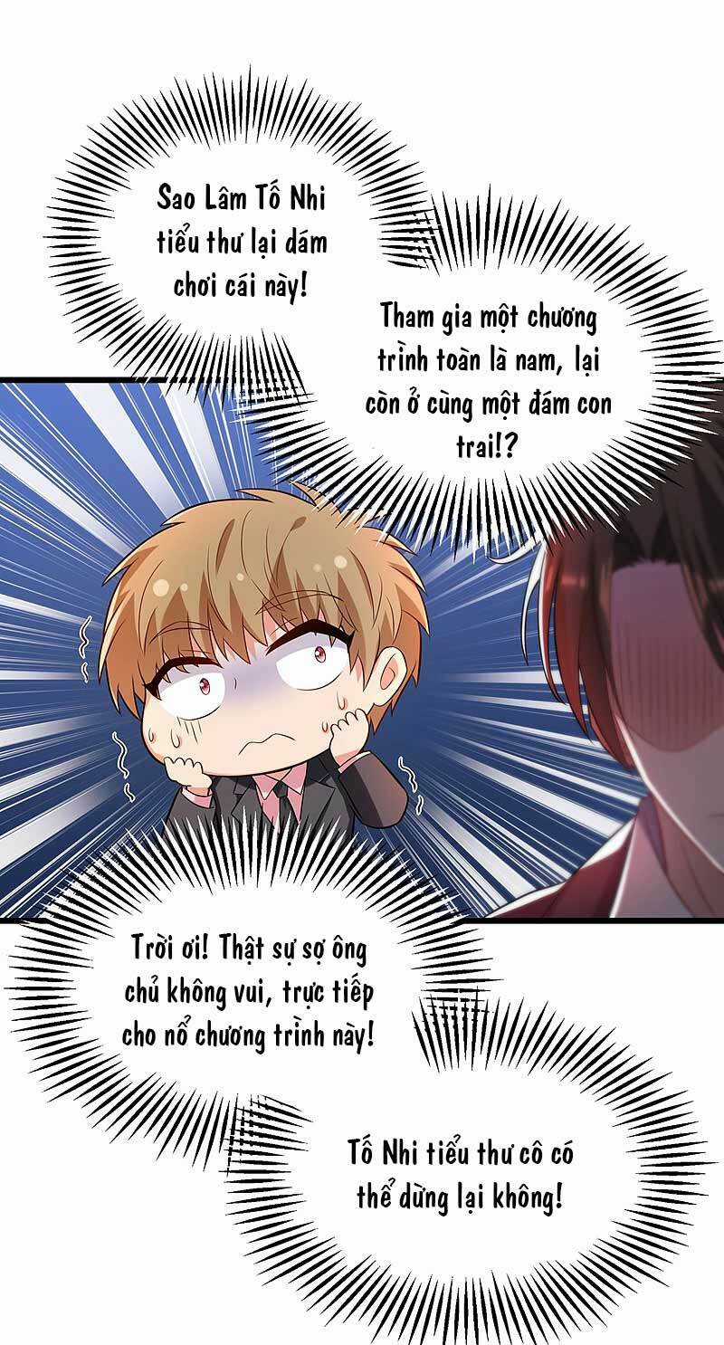 Trùng Sinh Không Gian: Cô Vợ Hào Môn Nóng Bỏng Không Dễ Chọc Chapter 83 trang 10