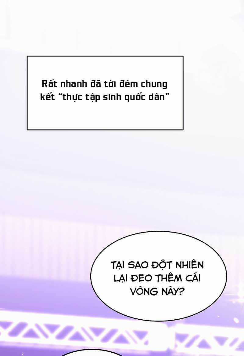 Trùng Sinh Không Gian: Cô Vợ Hào Môn Nóng Bỏng Không Dễ Chọc Chapter 94 trang 4