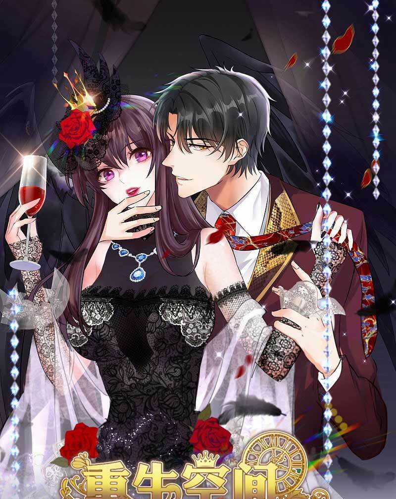 Trùng Sinh Không Gian: Cô Vợ Hào Môn Nóng Bỏng Không Dễ Chọc Chapter 97 trang 0