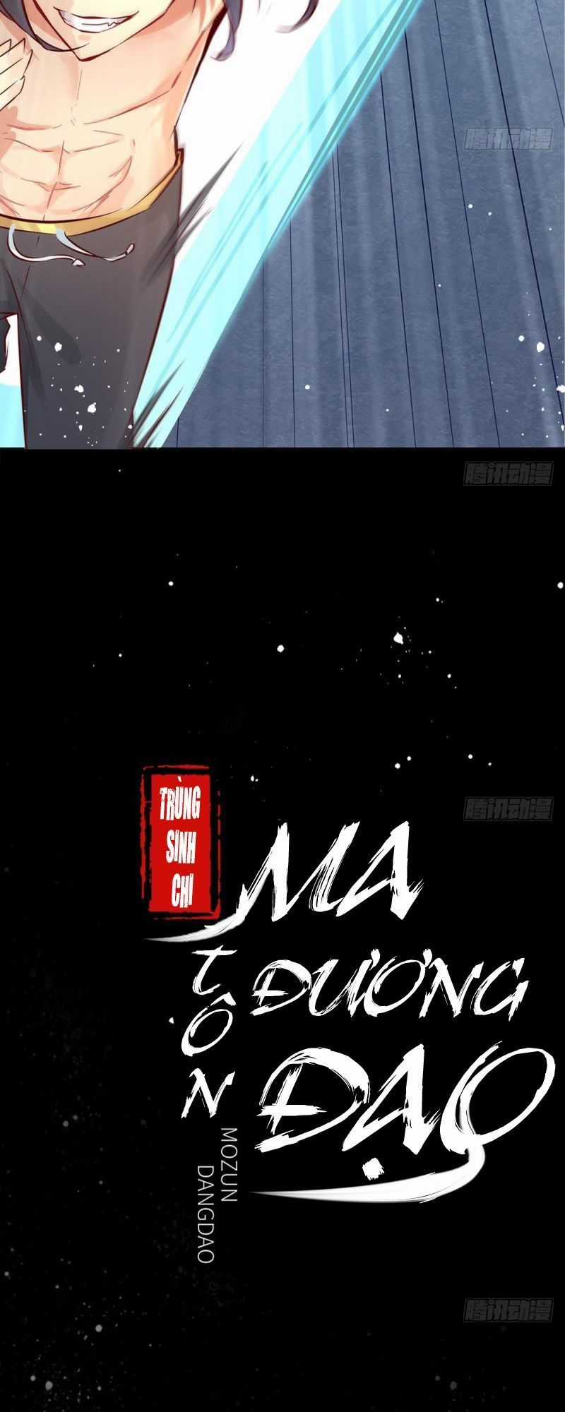 Trùng Sinh Ma Tôn Lộng Quyền Chapter 0 trang 8