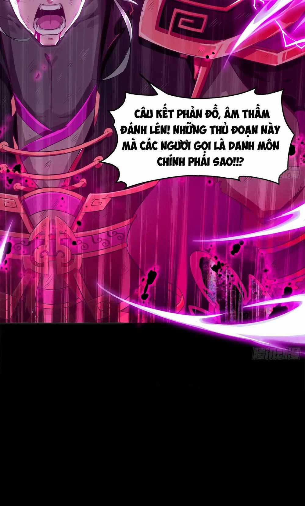 Trùng Sinh Ma Tôn Lộng Quyền Chapter 1 trang 12