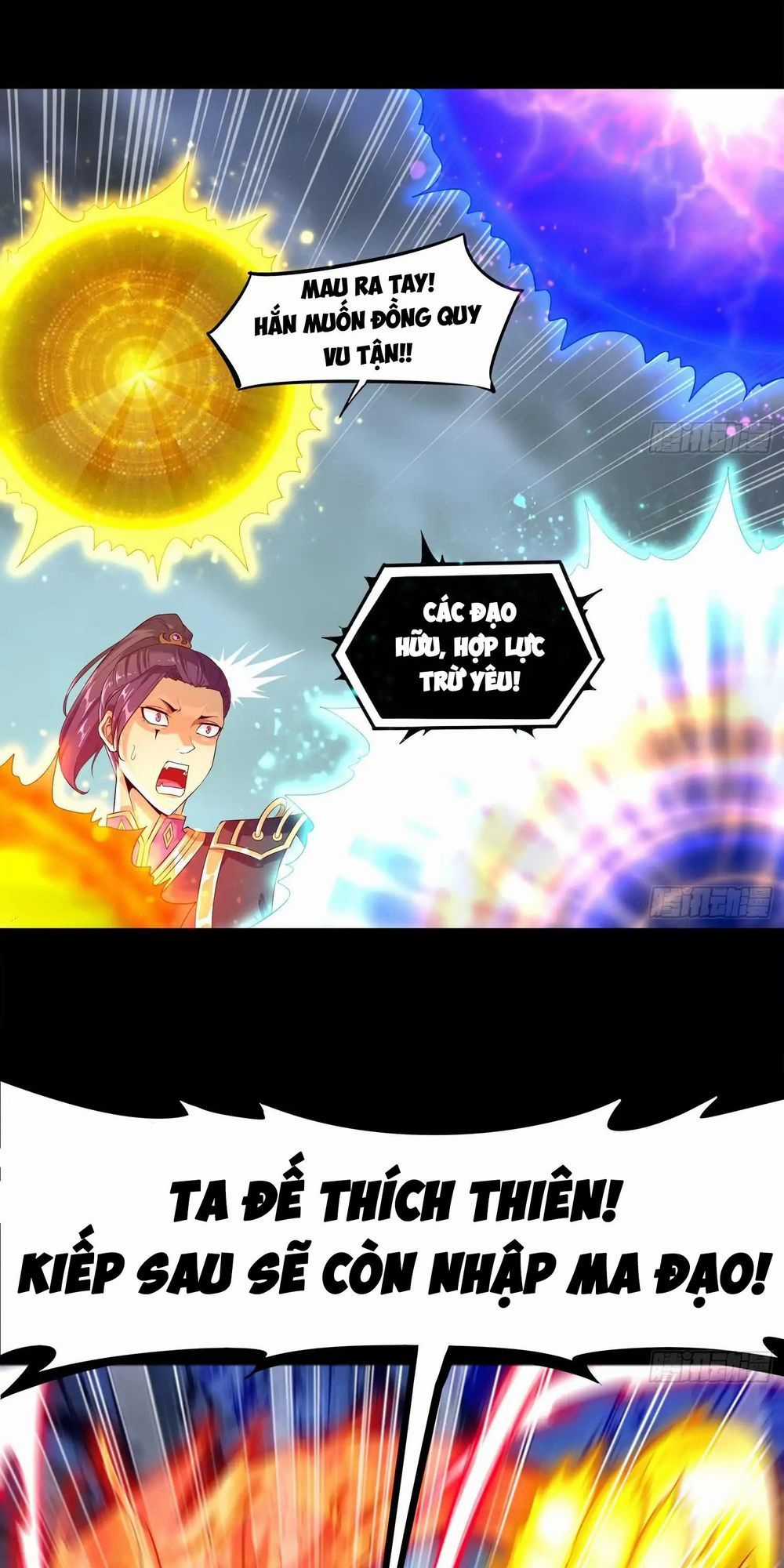 Trùng Sinh Ma Tôn Lộng Quyền Chapter 1 trang 16