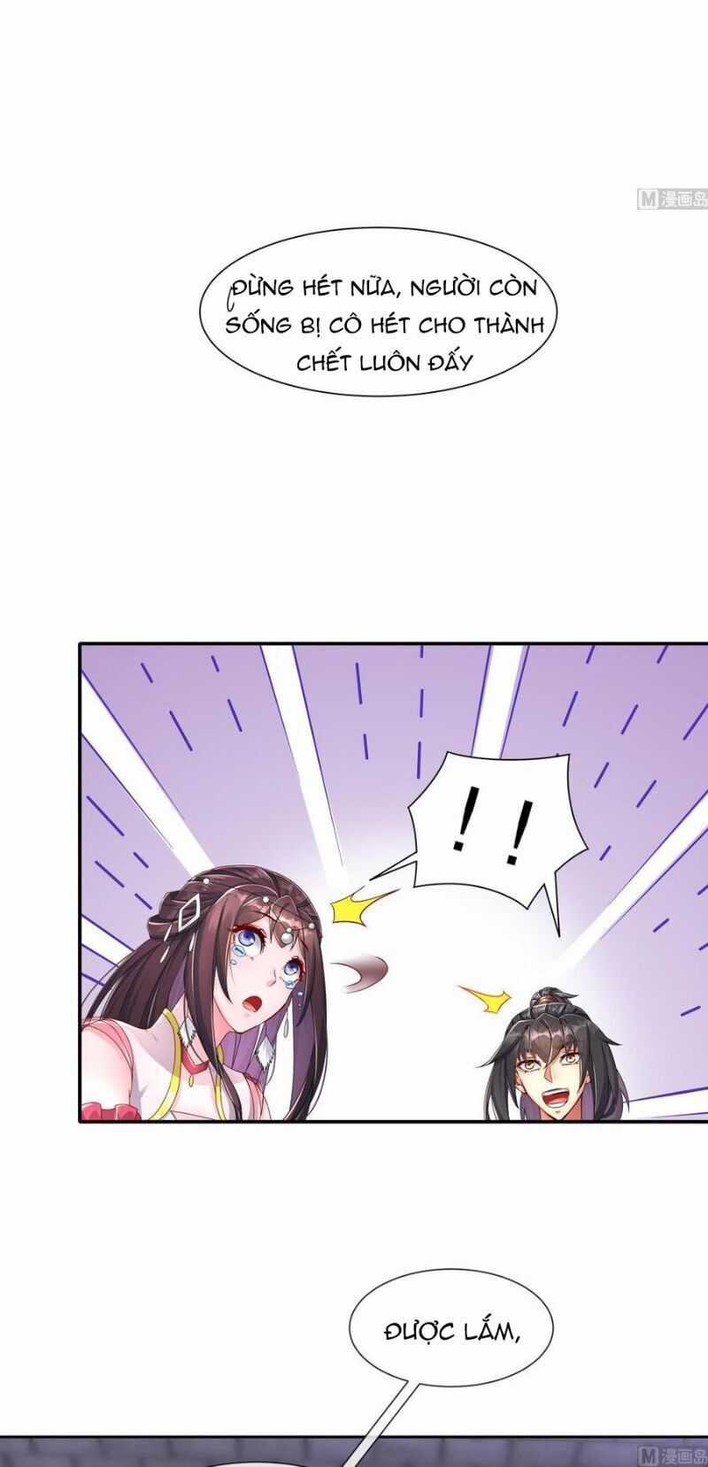 Trùng Sinh Ma Tôn Lộng Quyền Chapter 100 trang 19