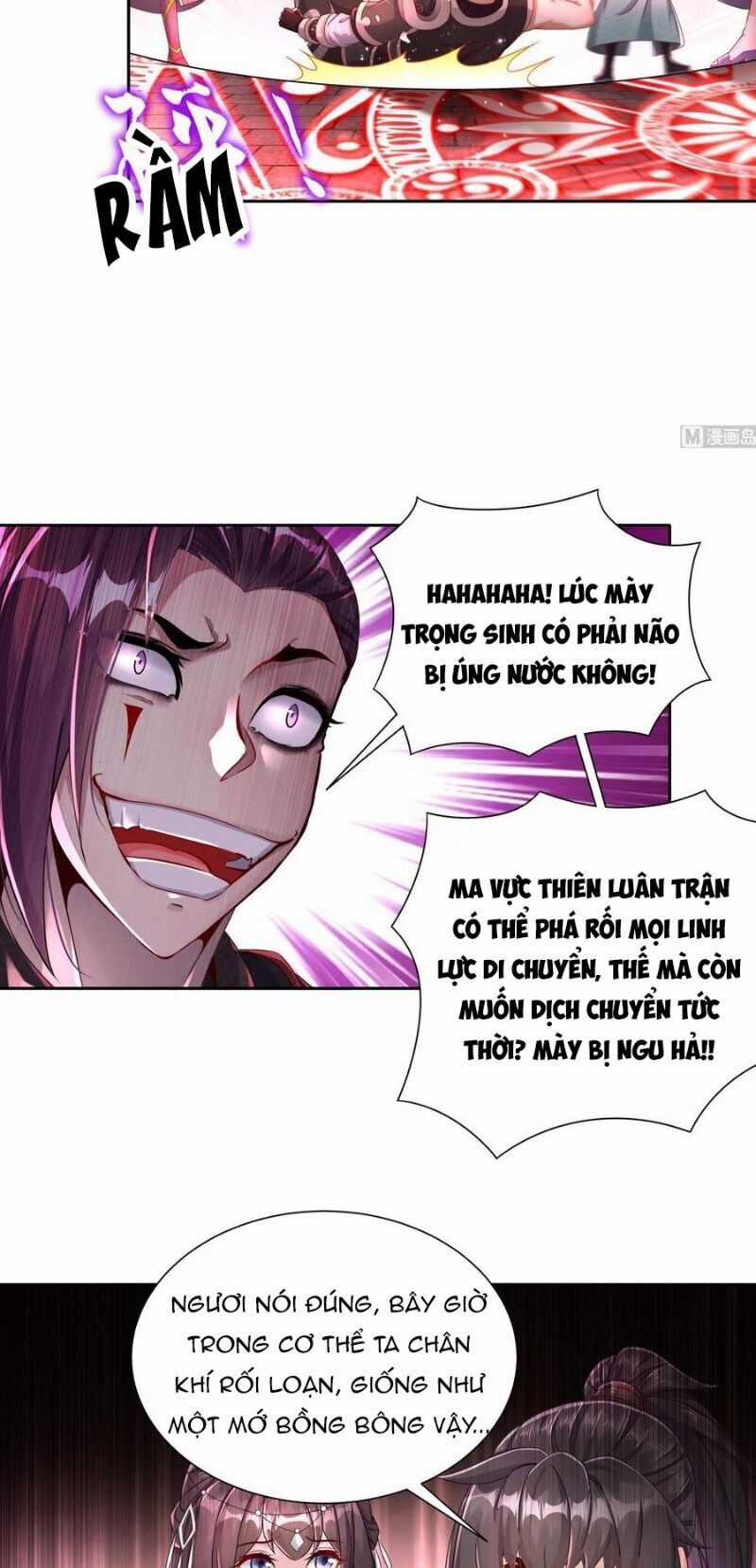 Trùng Sinh Ma Tôn Lộng Quyền Chapter 100 trang 4