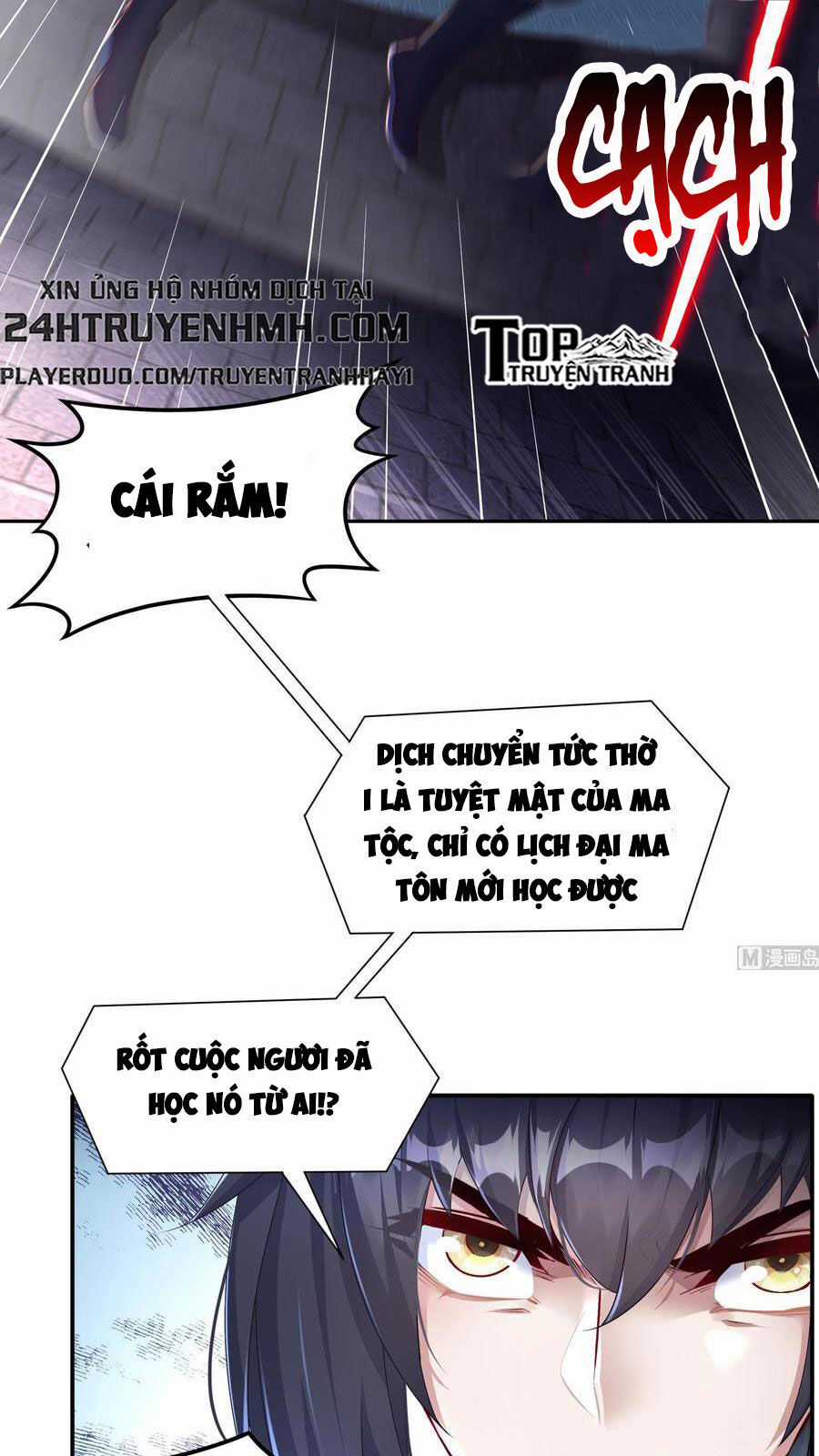 Trùng Sinh Ma Tôn Lộng Quyền Chapter 101 trang 6